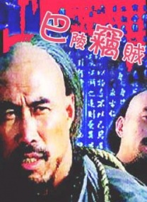 国产成人精视频在线观看免费