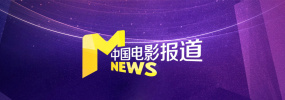 国产成人精视频在线观看免费